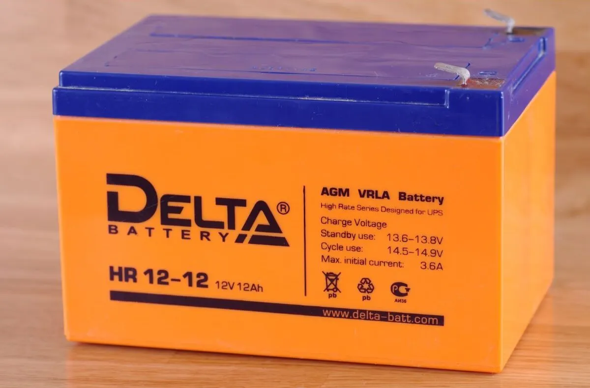 Close up photo of battery for uninterruptible power supply.